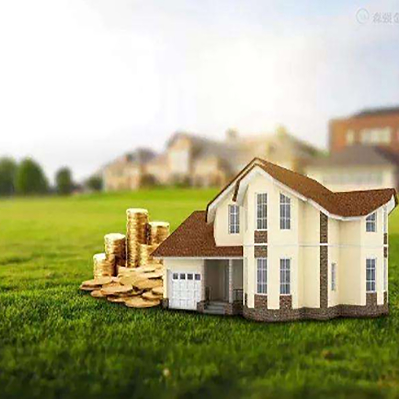 福建房屋抵押贷款额度|房产抵押贷款条件|银行抵押贷