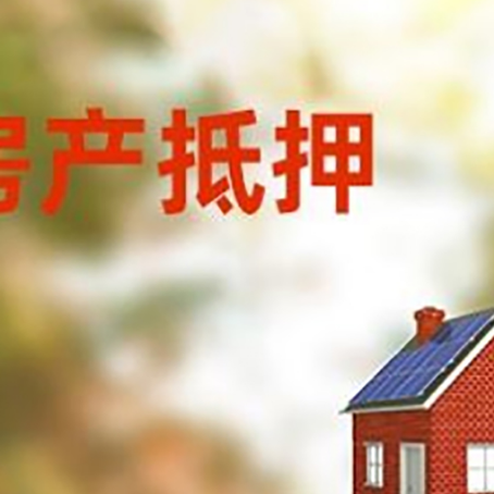 福建贷款中介公司新渝启服有哪些渠道