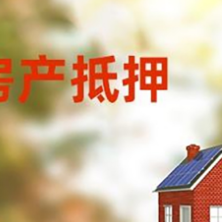 福建个人消费贷款的种类有哪些?