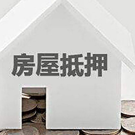 福建企业经营贷款的用途是什么?