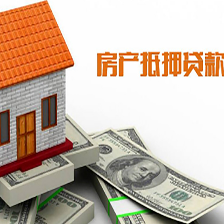 福建个人消费贷的期限是多少?