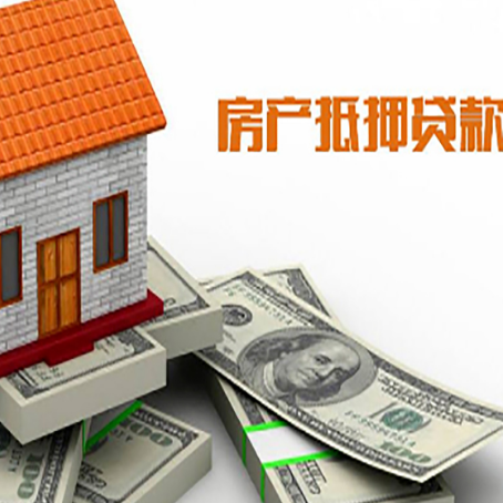 福建贷款利率哪家银行比较低?